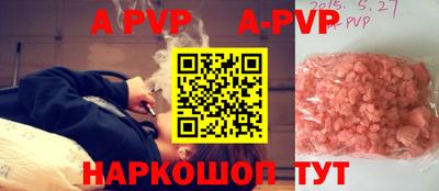 mix Старая Купавна