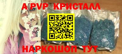mix Старая Купавна