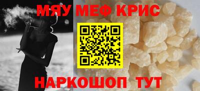mix Старая Купавна