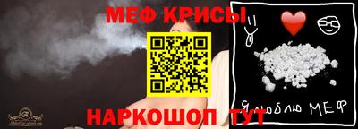 mix Старая Купавна
