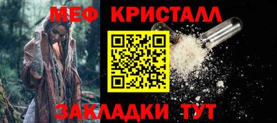 MDMA Premium VHQ Ставрополь
