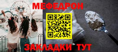 mix Старая Купавна