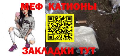 MDMA Premium VHQ Ставрополь