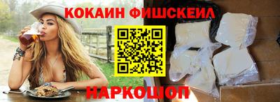 дистиллят марихуана Среднеуральск