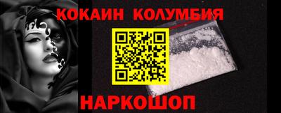 MDMA Premium VHQ Ставрополь