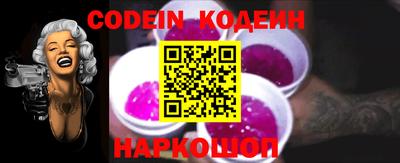 mix Старая Купавна