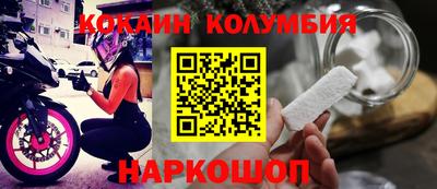 дистиллят марихуана Среднеуральск