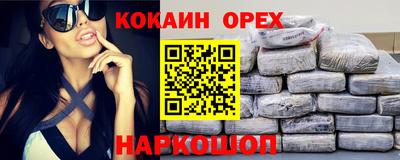 дистиллят марихуана Среднеуральск