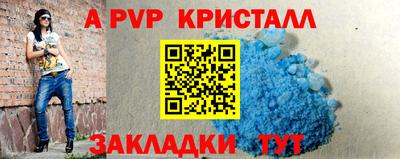 mix Старая Купавна