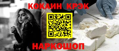mix Старая Купавна