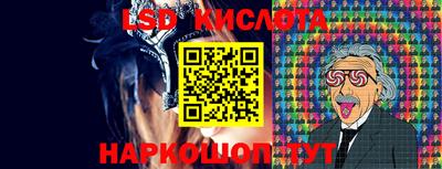 mix Старая Купавна
