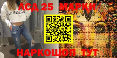 mix Старая Купавна