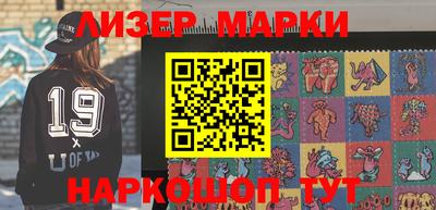 дистиллят марихуана Среднеуральск