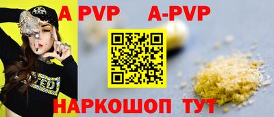 дистиллят марихуана Среднеуральск