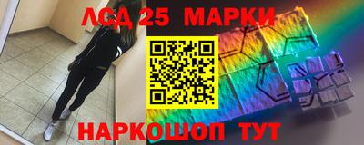 MDMA Premium VHQ Ставрополь