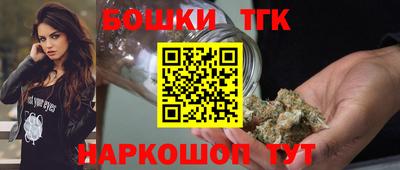 дистиллят марихуана Среднеуральск