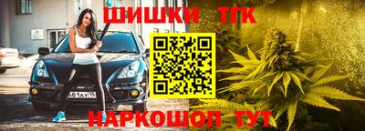 mix Старая Купавна