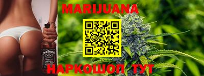 mix Старая Купавна