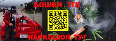 MDMA Premium VHQ Ставрополь