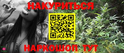 дистиллят марихуана Среднеуральск