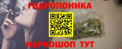 дистиллят марихуана Среднеуральск