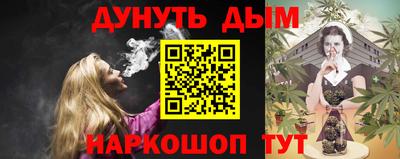 mix Старая Купавна