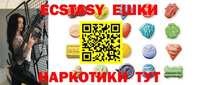 mix Старая Купавна