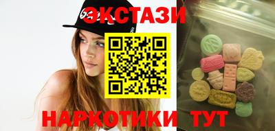дистиллят марихуана Среднеуральск