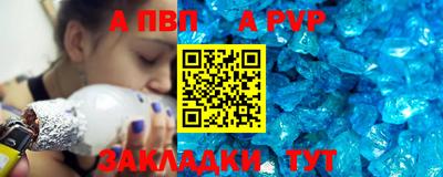 MDMA Premium VHQ Ставрополь