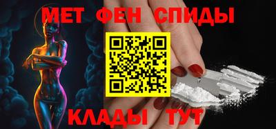 MDMA Premium VHQ Ставрополь