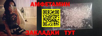 дистиллят марихуана Среднеуральск