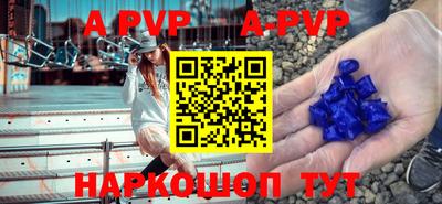 MDMA Premium VHQ Ставрополь