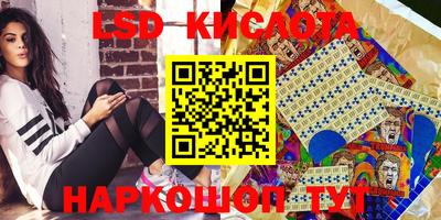 MDMA Premium VHQ Ставрополь