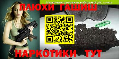 MDMA Premium VHQ Ставрополь