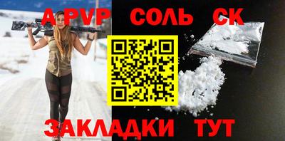 дистиллят марихуана Среднеуральск