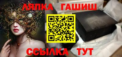 MDMA Premium VHQ Ставрополь
