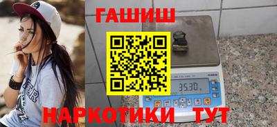 дистиллят марихуана Среднеуральск