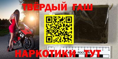mix Старая Купавна