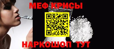 mix Старая Купавна