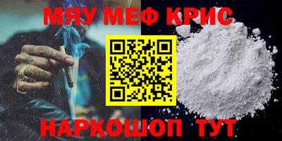 дистиллят марихуана Среднеуральск