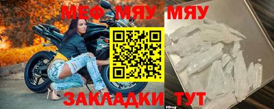 дистиллят марихуана Среднеуральск