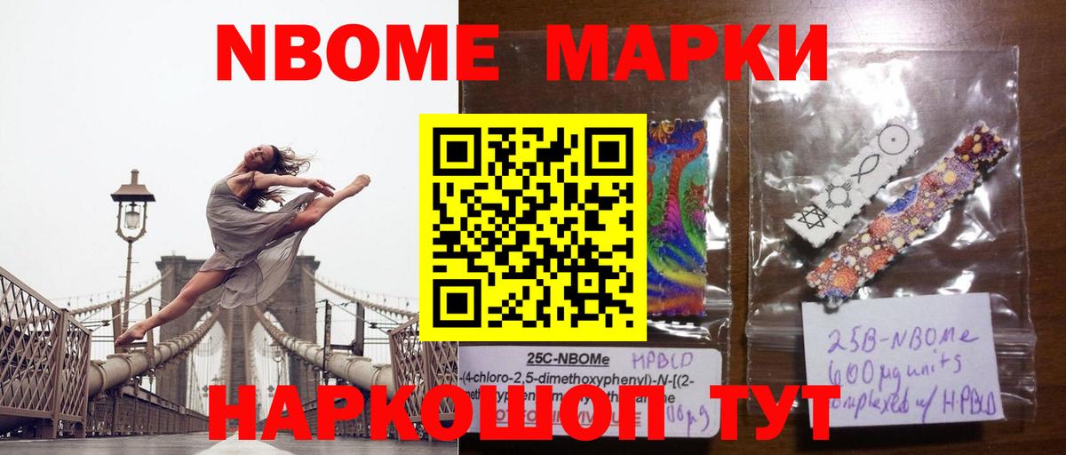 LSD-25 экстази ecstasy  LSD-25 экстази кислота  ЛСД экстази  Вход с VPN  Скопин 